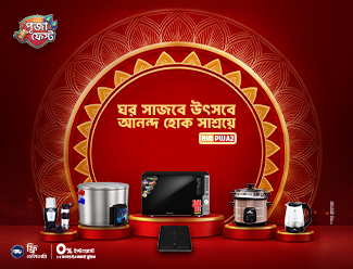 Puja Fest | Appliances (Upto 15%)