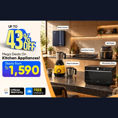 Pickaboo Kitchen Essentials Offer in Bangladesh – Best Kitchen Products