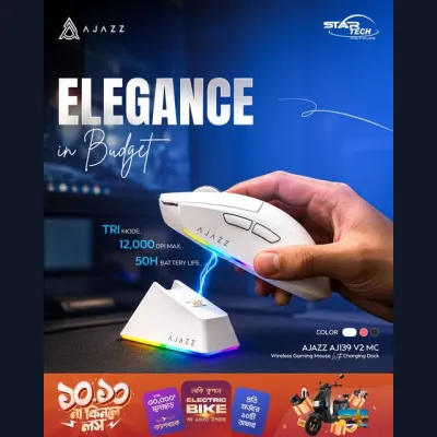 Magnetic RGB Charging Dock, 12,000 DPI PAW3311 Sensor & Tri-Mode Connection — AJAZZ AJ139 V2 MC Wireless Gaming Mouse