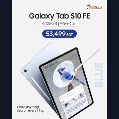 Samsung Tab কিনতে চাইছেন? Tab Carnival-এ থাকছে ৳২,০০০ পর্যন্ত ডিসকাউন্ট!