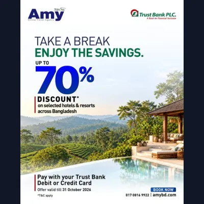 Take a break. Enjoy the savings.