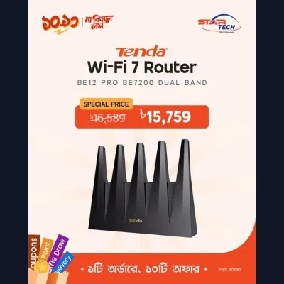 Tenda BE12 Pro BE7200 Dual Band Wi-Fi 7 Router এখন স্টার টেকে আকর্ষণীয় মূল্যছাড়ে
