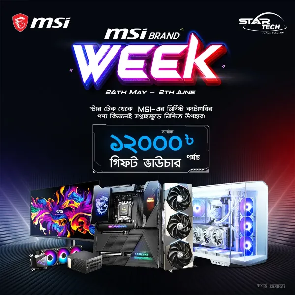 MSI Brand Week!