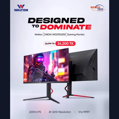 Walton CiNEXA WD27EG200 27" 2K QHD 200Hz IPS Gaming Monitor