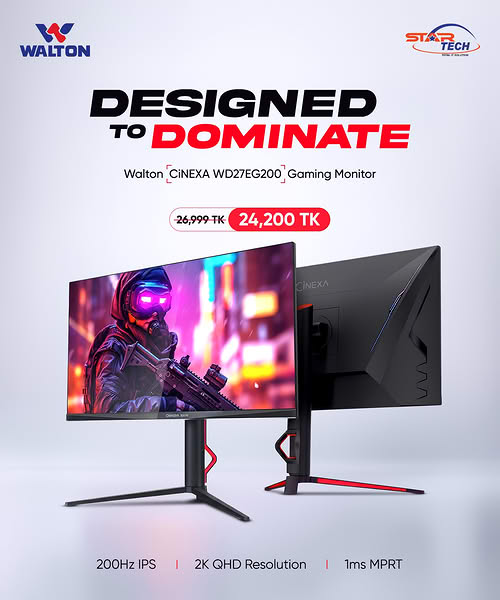 Walton CiNEXA WD27EG200 27" 2K QHD 200Hz IPS Gaming Monitor