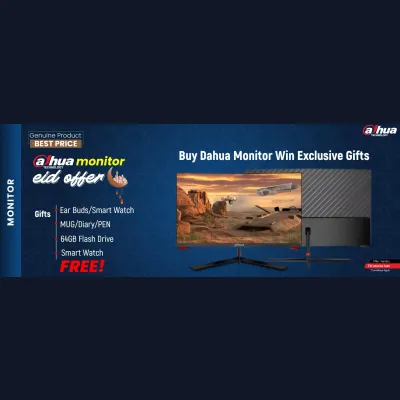 Dahua Monitor Eid Offer - rayans