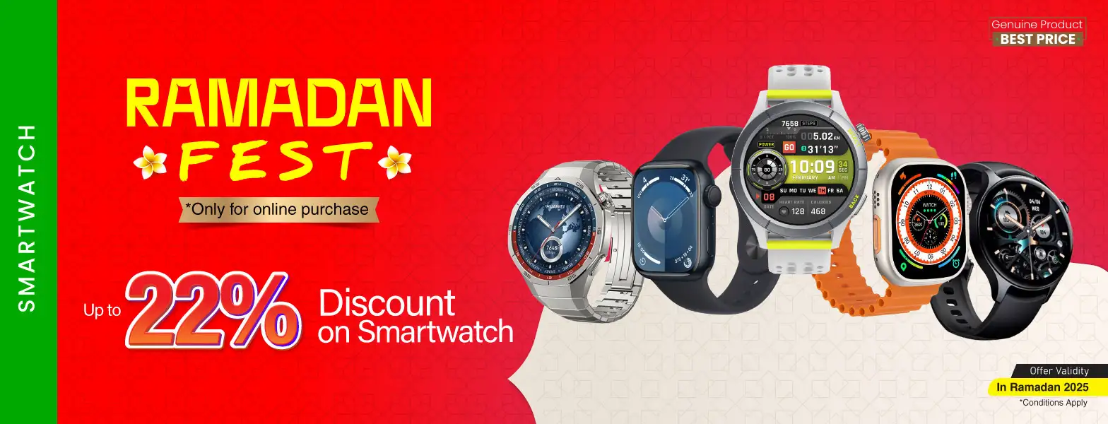 Ramadan offer on smartwatch - rayans