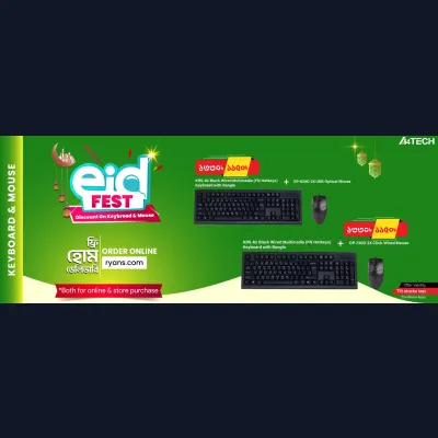 Eid Fest Discount on A4Tech Keyboard and Mouse