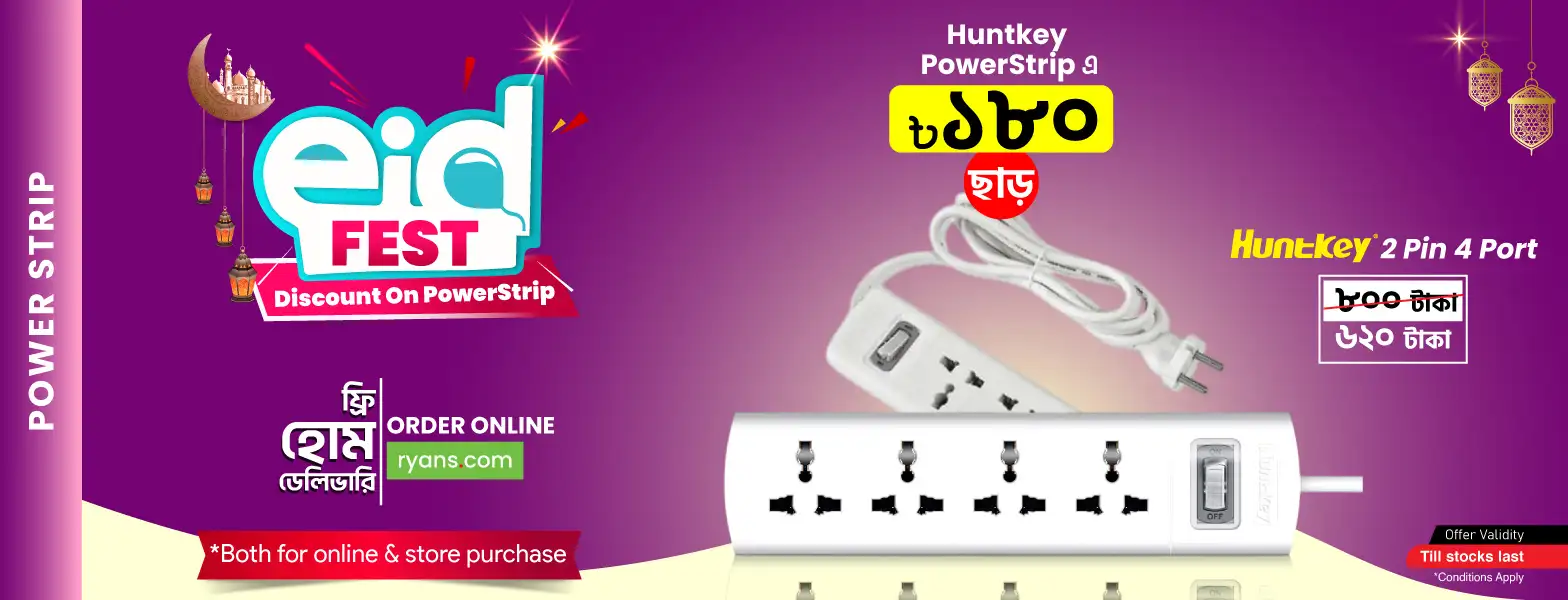 Eid Fest Discount on Huntkey Power Strip