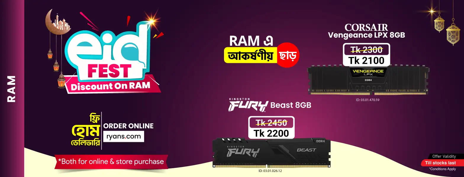 Eid Fest Discount on RAM
