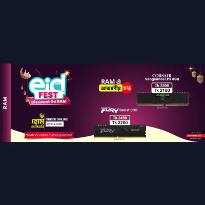 Eid Fest Discount on RAM