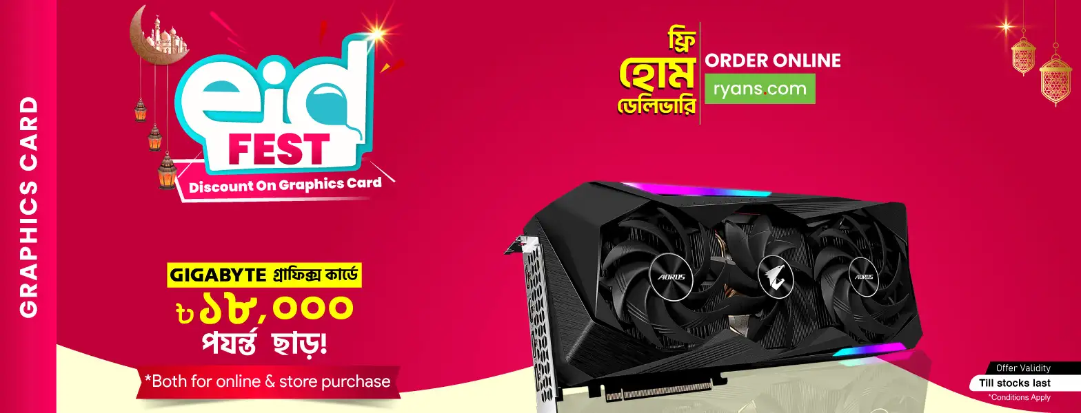 Eid Fest Discount on Gigabyte Graphics Card