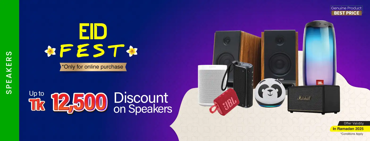 Eid offer on Speakers - rayans