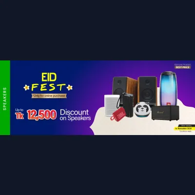 Eid offer on Speakers - rayans