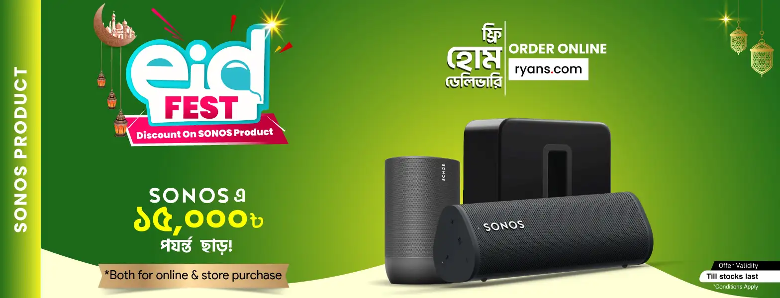 Eid Fest Discount on Sonos Products