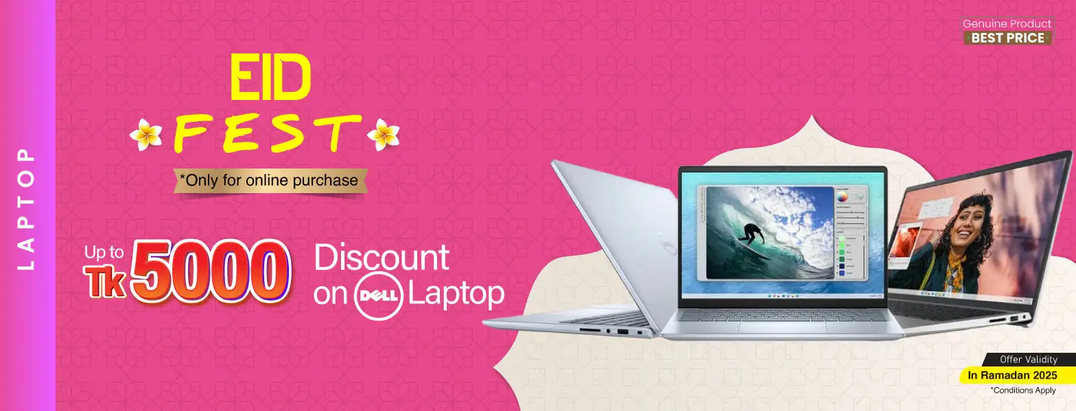 Eid Offer on Dell Laptop - rayans