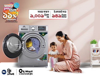 Summer Super Deal'25 - Washing Machine | 11%