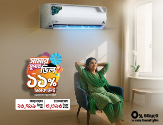 Summer Super Deal'25 - Air Conditioner | 11%