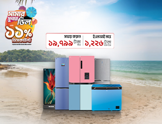 Summer Super Deal'25 - Refrigerator & Freezer | 11%