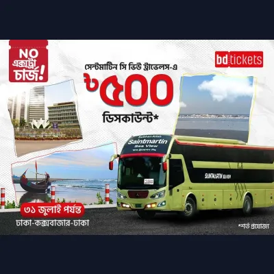 Exclusive Discount on Saintmartin Sea View Travels – Dhaka to Cox’s Bazar Route
