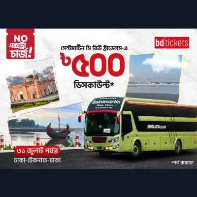 Exclusive Discount on Saintmartin Sea View Travels – Dhaka to Teknaf Route