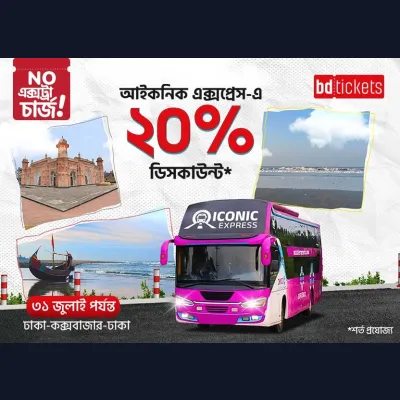 Enjoy 20% Discount on Iconic Express Dhaka–Cox’s Bazar Routes