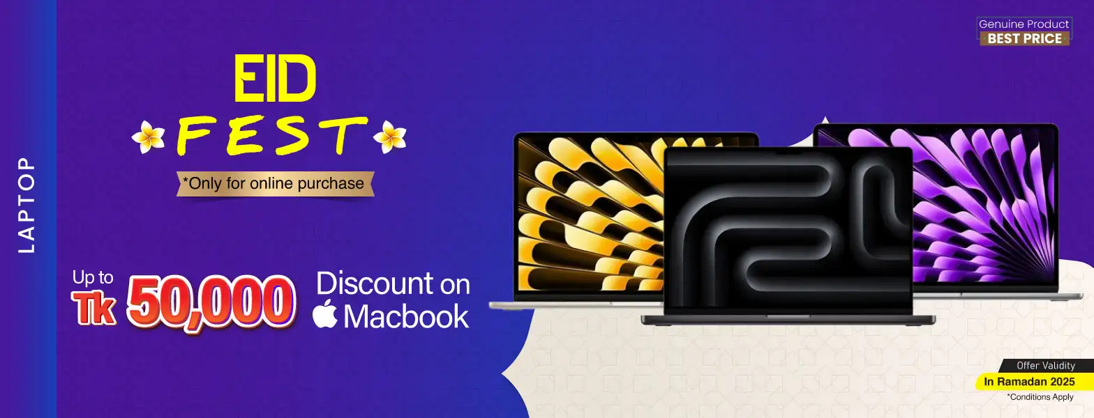 EID offer on Apple Macbook - rayans
