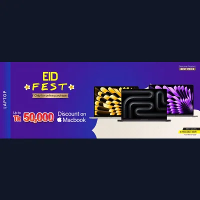 EID offer on Apple Macbook - rayans