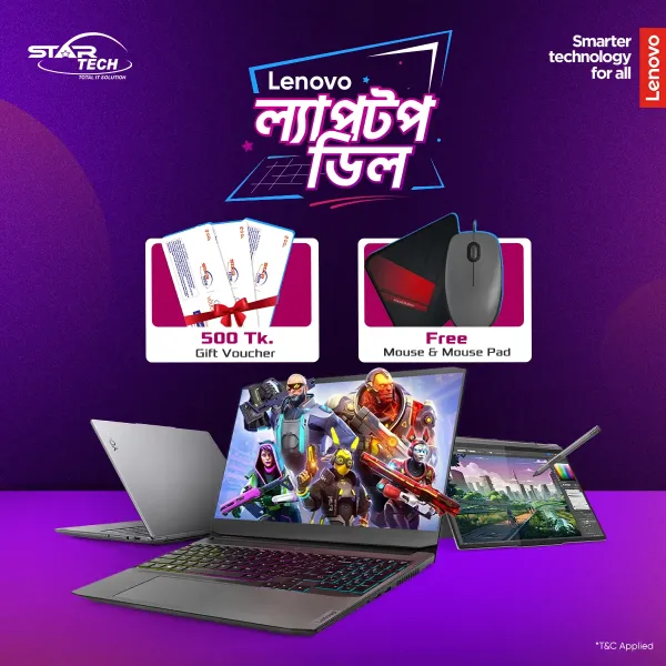 Lenovo Laptop Offer