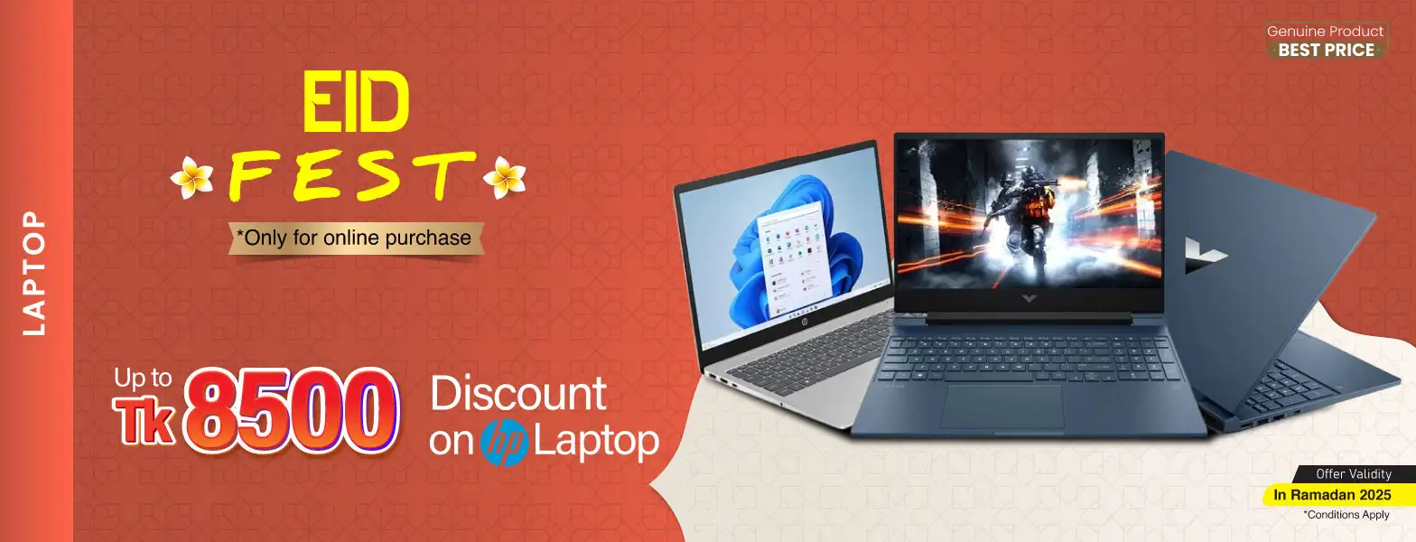 Eid offer on HP Laptop - rayans