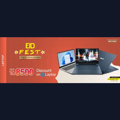 Eid offer on HP Laptop - rayans