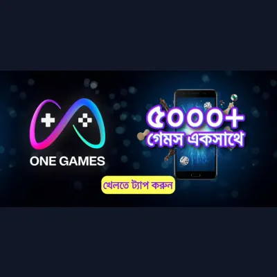 Experience Bangladesh’s largest gaming platform!