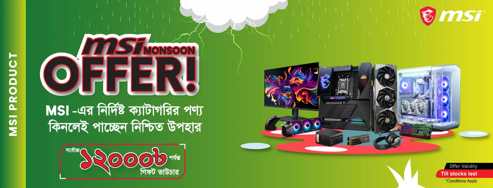Hurry! MSI Monsoon Offer is Live – Shop Before It`s Gone.