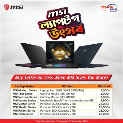 MSI Laptop Utsob Offer