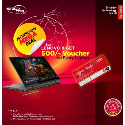 MONSOON MEGA DEAL