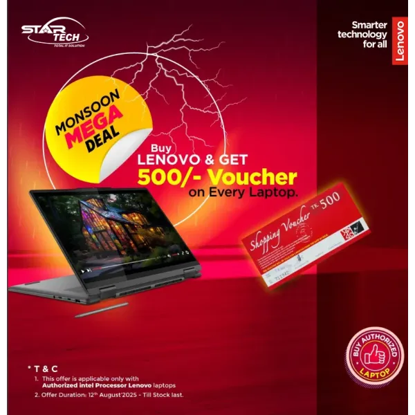 MONSOON MEGA DEAL