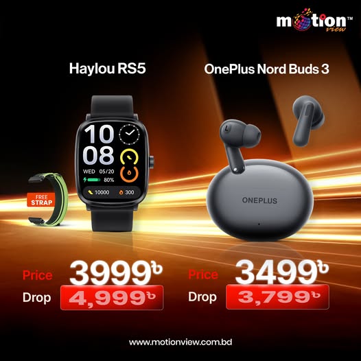 পছন্দের গ্যাজেট এখন আরও সাশ্রয়ী দামে!