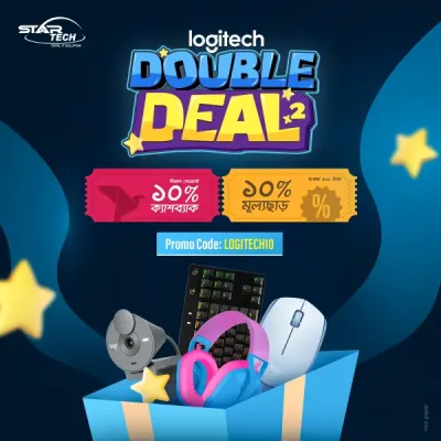 Logitech Double Deal