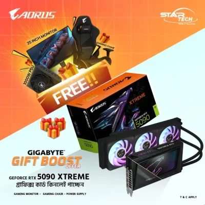 GIGABYTE GIFT BOOST OFFER
