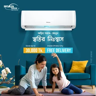 AC Deal - startech