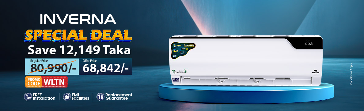 INVERNA PECIAL DEAL save 12,149 Taka