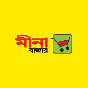 Meena Bazar 