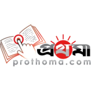 Prothoma