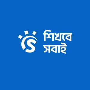 Shikhbe Shobai