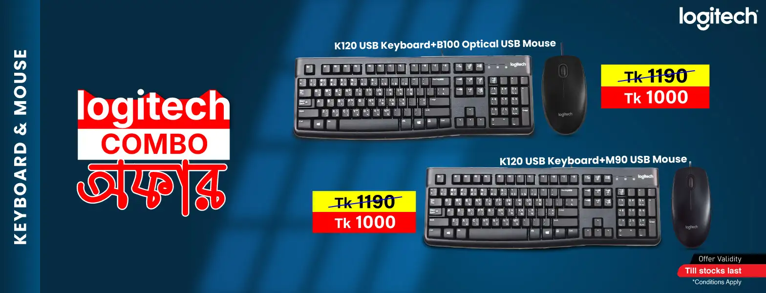 Exclusive Offer! Get Logitech Combo Offer at Ryans Computers
