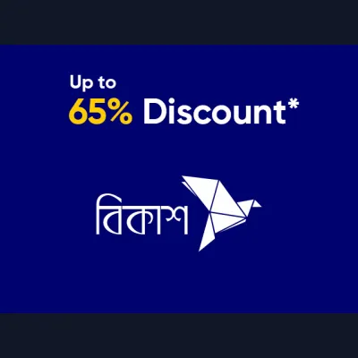 On International Flight Booking