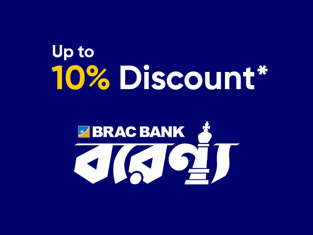 On Flight Booking for BRAC Bank Borenno