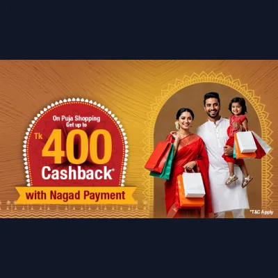 Enjoy Up to BDT 400 Cashback This Puja