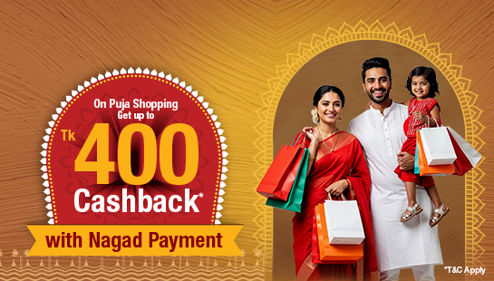 Enjoy Up to BDT 400 Cashback This Puja