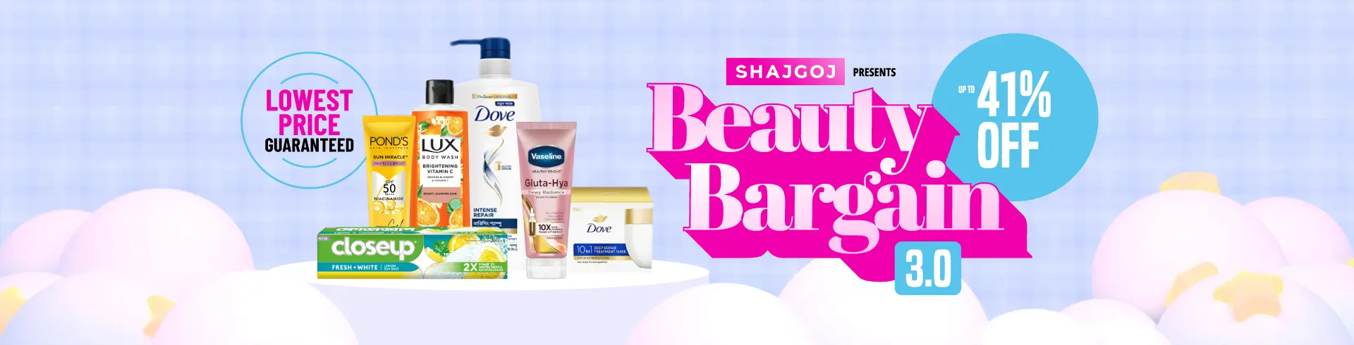 SHAJGOJ PRESENTS Beauty Bargain 3.0 41% OFF
